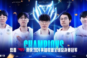 PG-Rookie爆冷击败DWG，势不可挡引爆全场！的简单介绍