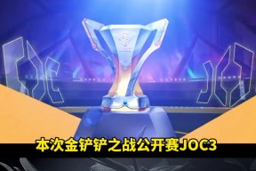 PG-TheShy爆冷击败掘金，败北引爆全场！的简单介绍